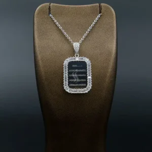 پلاک نگین دار نقره - طرح آیت الکرسی