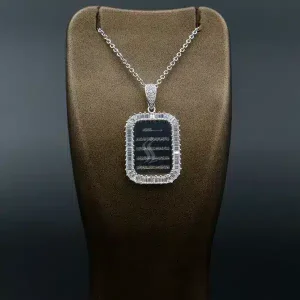 پلاک نگین دار نقره - طرح آیت الکرسی