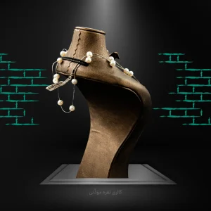 گردنبند و زنجیر نقره آبکاری طلا ۹۲۵ عیار کد WN-97 نمای پشت