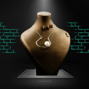 گردنبند نقره مروارید پرورشی عیار ۹۲۵ آبکاری طلا رودیوم کد WN-98