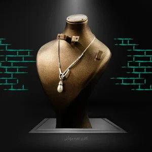 گردبند نقره مروارید پرورشی طرح سنگ جاویدان